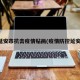 延安市抗击疫情贴画(疫情防控延安)
